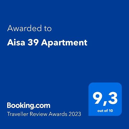 Aisa 39 Apartment Παρνού Εξωτερικό φωτογραφία