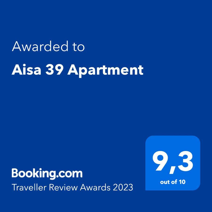 Aisa 39 Apartment Παρνού Εξωτερικό φωτογραφία